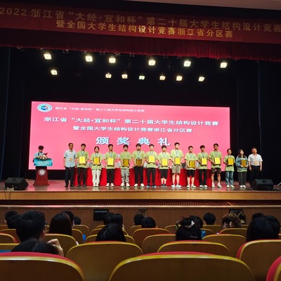 建筑工程学院学子喜获省大学生结构竞赛二等奖的竞赛组织之路