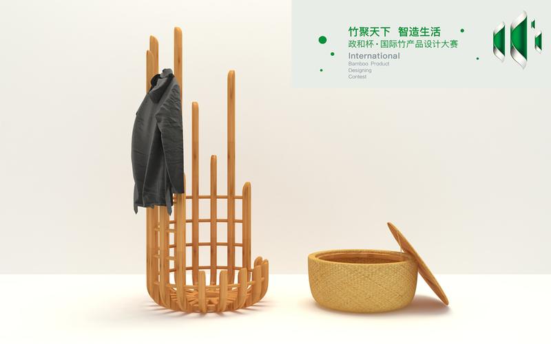 朴笥 竹韵匠心，2016“政和杯”国际竹产品设计大赛入围作品赏析